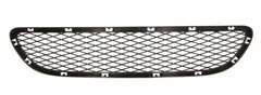 Ventilation Grille, bumper OE 51117198906