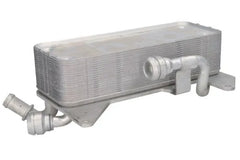 Oil Cooler, automatic transmission OE 4H0317021H